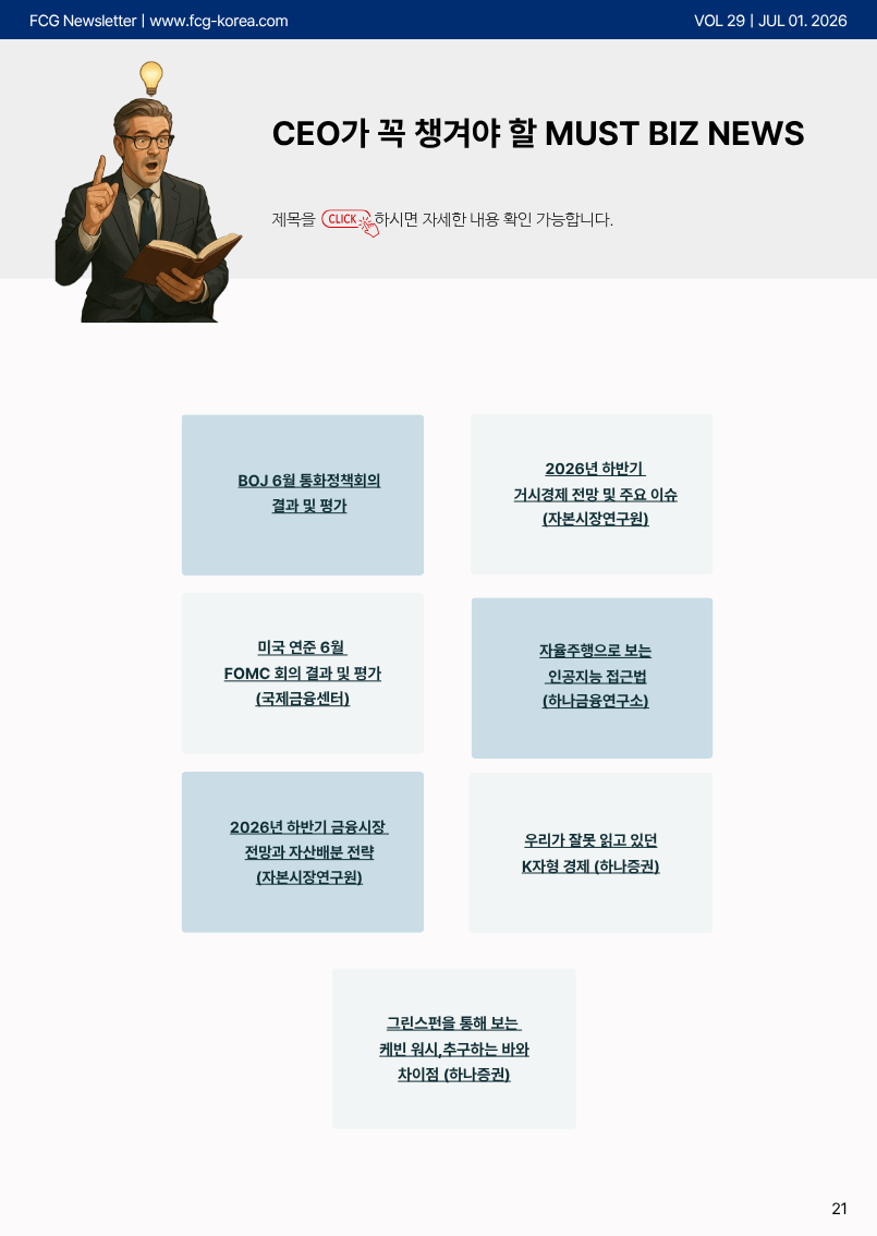 f73ceb1b5690c58dbb3c5d941a645718_1784199830_1233.png