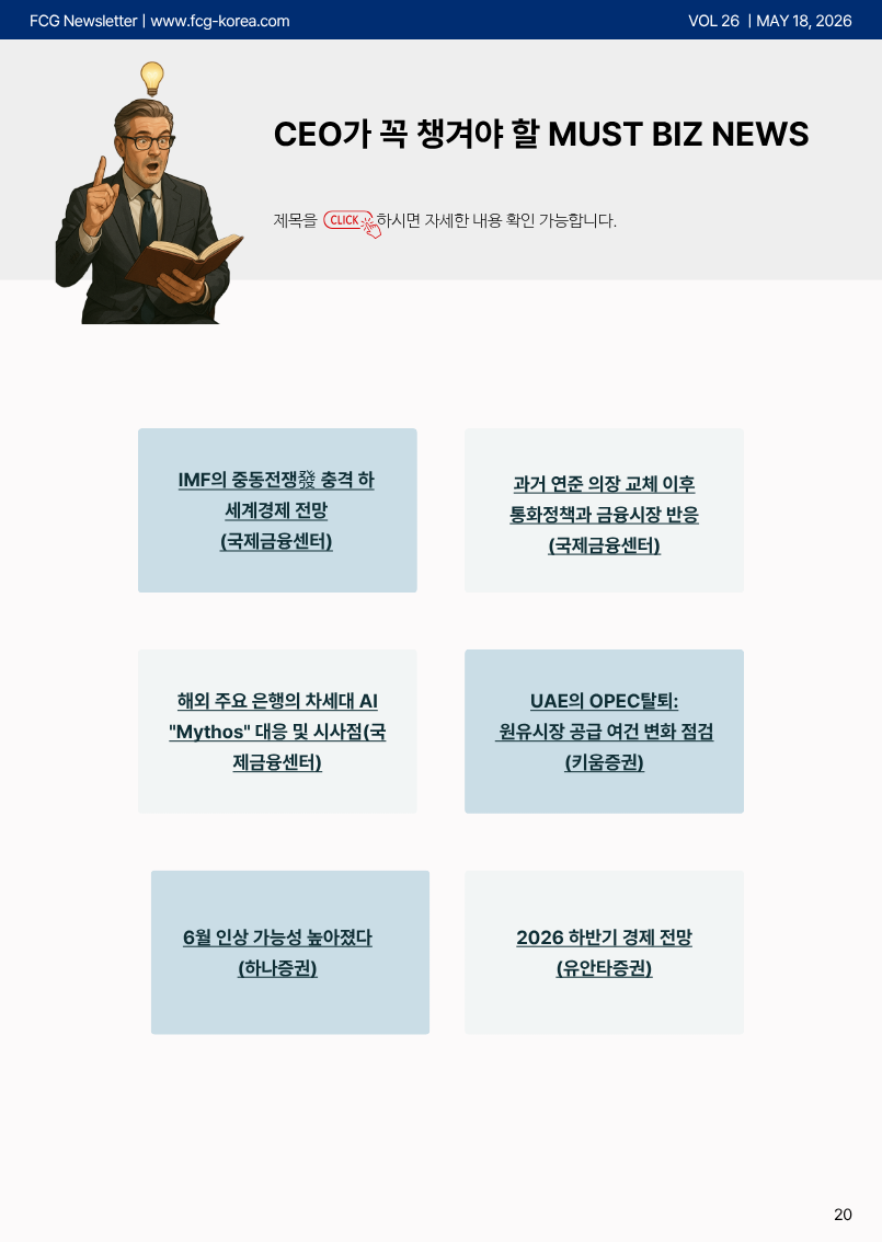 6d8c7368cb697d4ca0490709eac47c21_1784341064_7127.png 6d8c7368cb697d4ca0490709eac47c21_1784341064_7127.png
