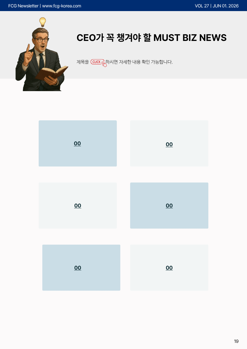 6d8c7368cb697d4ca0490709eac47c21_1784341820_3874.png