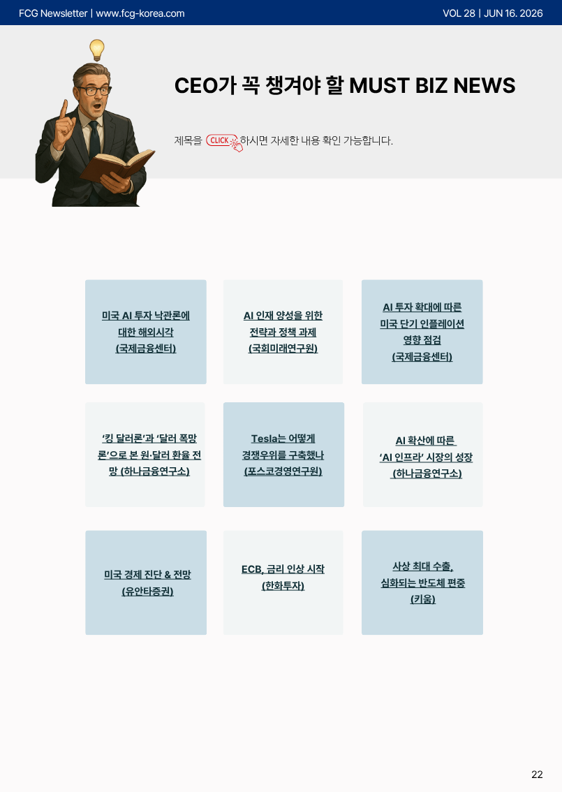 6d8c7368cb697d4ca0490709eac47c21_1784342564_132.png